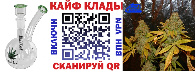 Виды наркоты Дигора Гашиш  blacksprut сайт  Cocaine  Меф  МАРИХУАНА  А ПВП  Амфетамин 