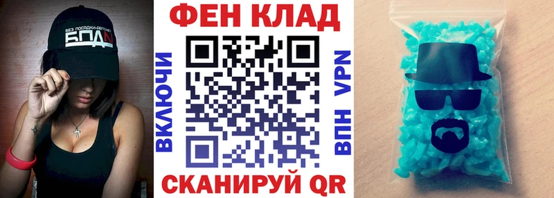 что такое наркотик  Дигора  Amphetamine 97% 
