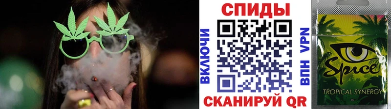 БУТИРАТ 1.4BDO  наркошоп  Дигора 