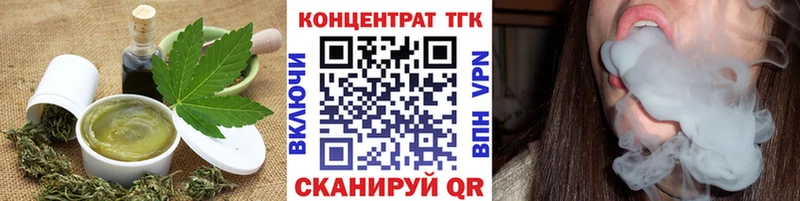 Canna-Cookies конопля  кракен сайт  Дигора 