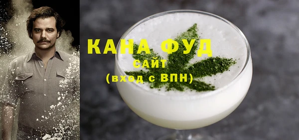 прущий лед Горняк