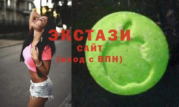 спайс Гусев