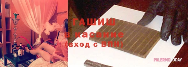 кокс Гусиноозёрск