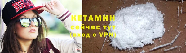 спайс Гусев