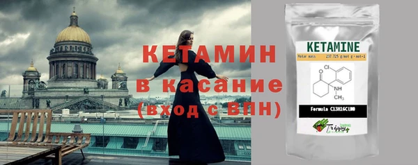 спайс Гусев