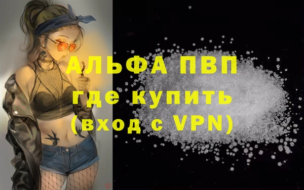 кокс Гусиноозёрск