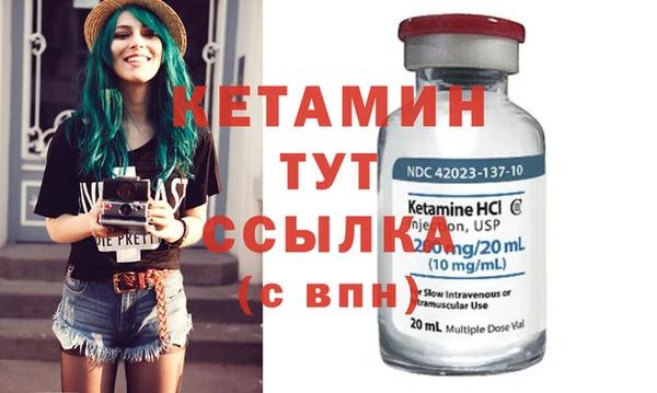 спайс Гусев